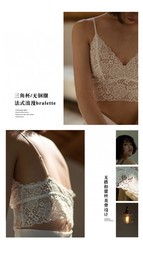 Ladies Bra - Image 9