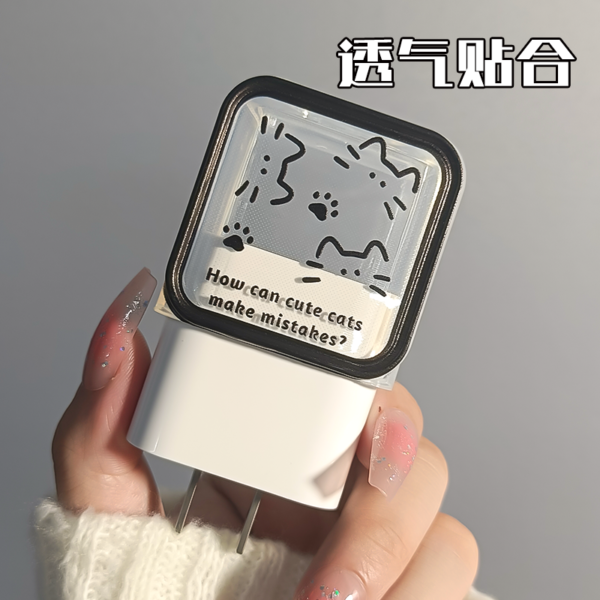 Charger Cover Cat Design - Image 2