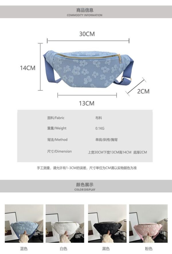 Flower Designed Fanny Pack - Image 4