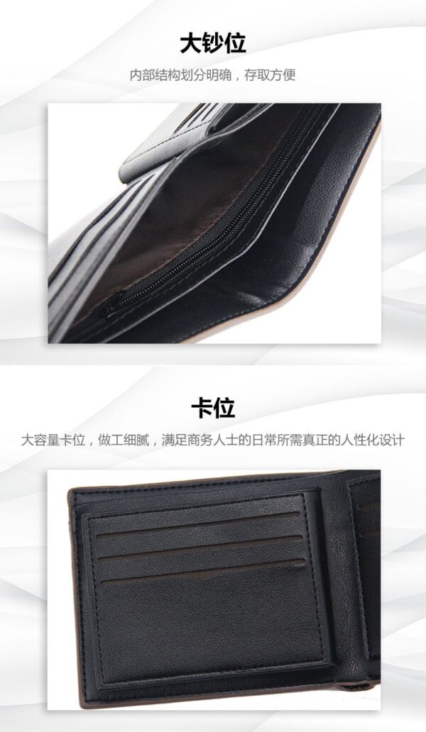 Men's Retro Leather Wallet - Image 3